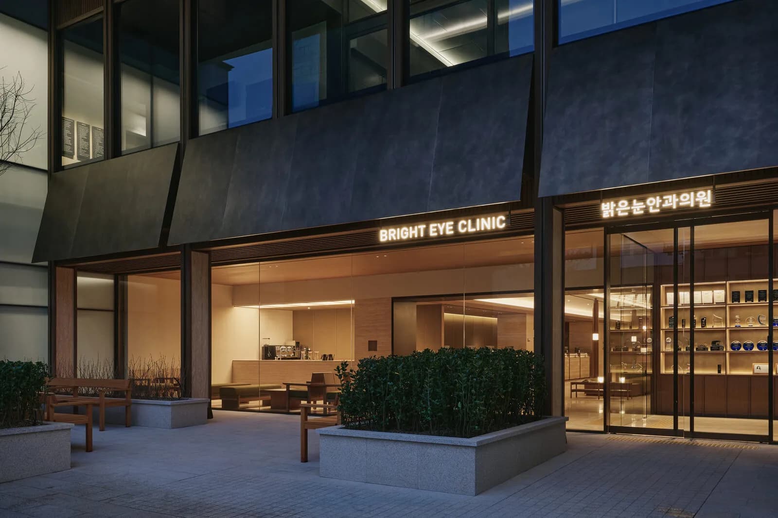 Bright Eye Clinic江南店的院內空間