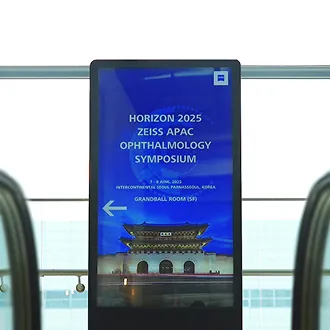 HORIZON 2025 ZEISS APAC OPHTHALMOLOGY SYMPOSIUM