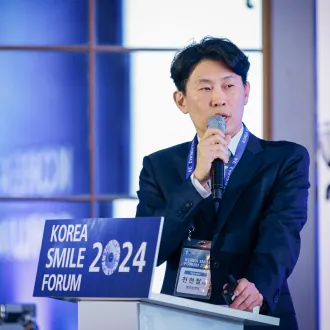 Bright Eye Clinic Gangnam ZEISS Korea SMILE Forum Research Presentation