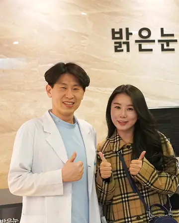 Jyunky from China, comprehensive eye exams patient